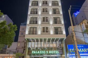 palazzo-2-hotel.jpg