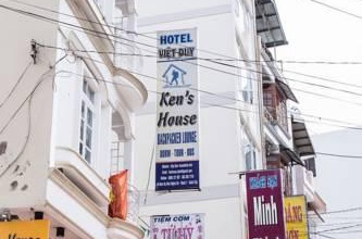 kens-house-backpackers-downtown.jpg