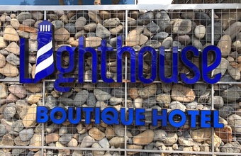 lighthouse-boutique-hotel.jpg