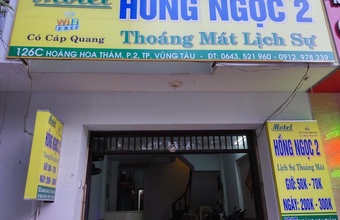 hong-ngoc-2-hotel.jpg