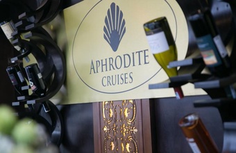 aphrodite-cruise.jpg