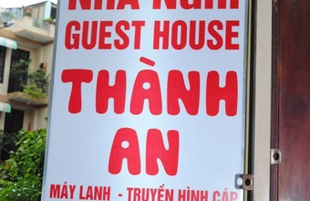 thanh-an-2-guesthouse.jpg