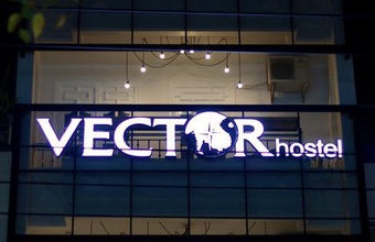 vector-hostel.jpg