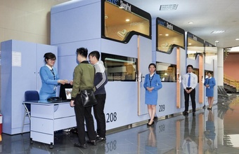 vatc-sleep-pod-terminal-1.jpg