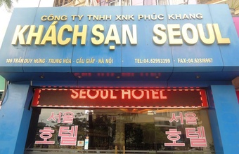 seoul-hotel-146.jpg