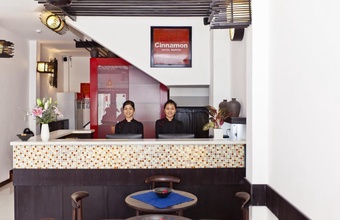 cinnamon-hotel-saigon.jpg