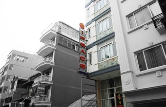 ipeace-hotel.jpg