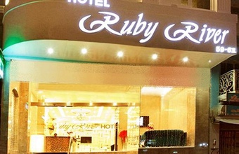 ruby-river-hotel.jpg