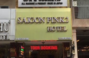 saigon-pink-2-hotel.jpg