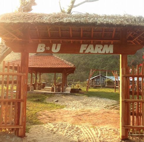 B&U Farm